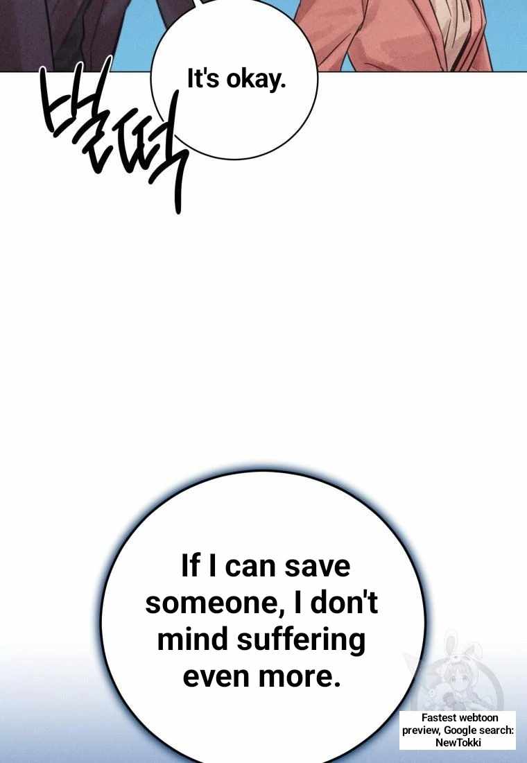 THE KILLER'S INTERVIEW Chapter 43 66